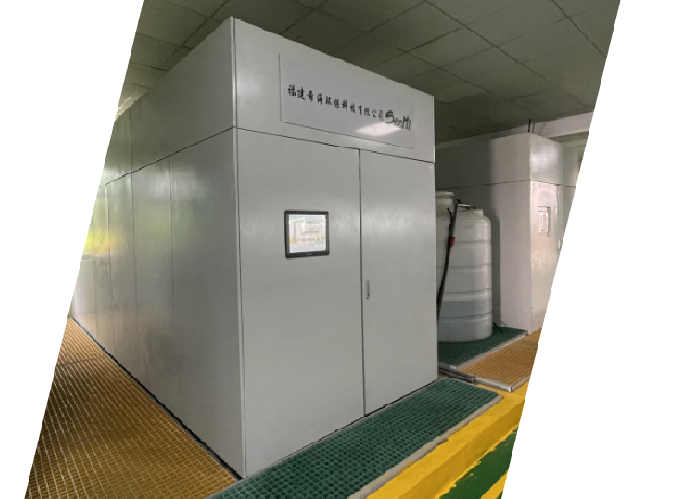 塑胶电镀线废水回收及利用技术